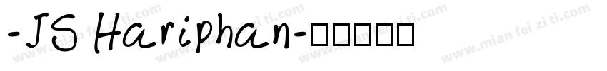 -JS Hariphan字体转换